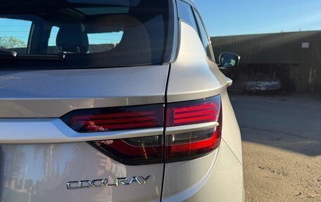 Geely Coolray I, 2023 год, 1 850 000 рублей, 10 фотография