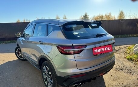 Geely Coolray I, 2023 год, 1 850 000 рублей, 7 фотография