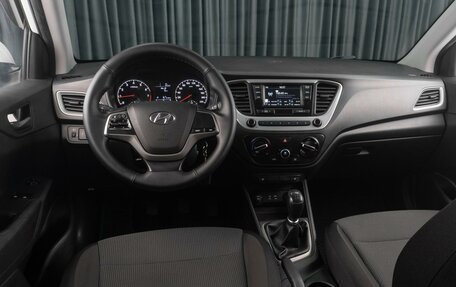 Hyundai Solaris II рестайлинг, 2018 год, 1 199 000 рублей, 6 фотография