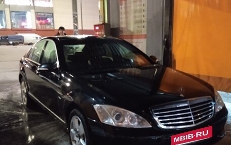 Mercedes-Benz S-Класс, 2009 год, 1 800 000 рублей, 3 фотография