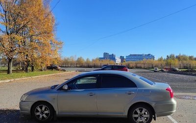 Toyota Avensis III рестайлинг, 2004 год, 313 900 рублей, 1 фотография
