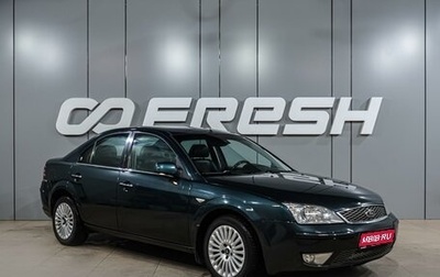 Ford Mondeo III, 2006 год, 639 000 рублей, 1 фотография