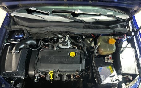 Opel Astra H, 2008 год, 300 000 рублей, 11 фотография