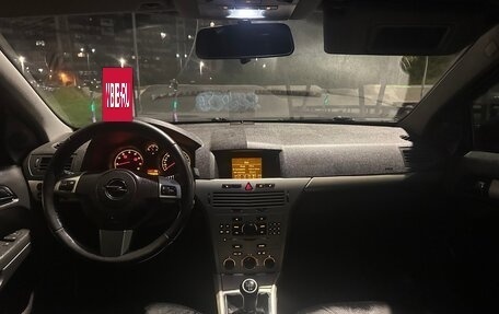 Opel Astra H, 2008 год, 300 000 рублей, 12 фотография