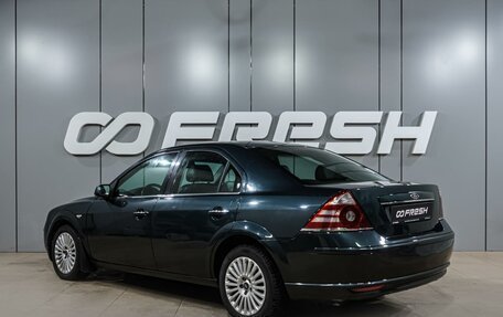 Ford Mondeo III, 2006 год, 639 000 рублей, 2 фотография