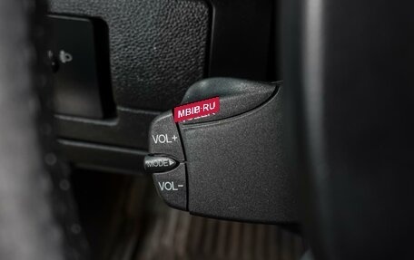 Ford Mondeo III, 2006 год, 639 000 рублей, 16 фотография
