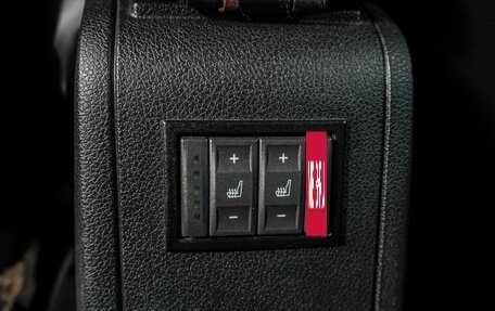 Ford Mondeo III, 2006 год, 639 000 рублей, 17 фотография