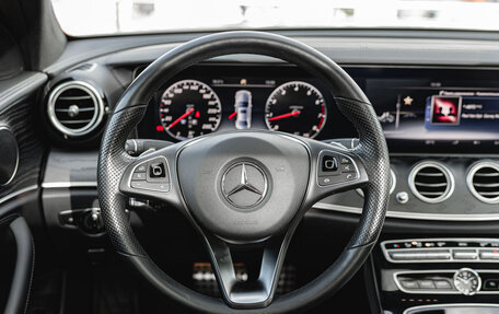 Mercedes-Benz E-Класс, 2017 год, 3 398 000 рублей, 15 фотография
