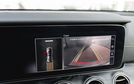 Mercedes-Benz E-Класс, 2017 год, 3 398 000 рублей, 13 фотография