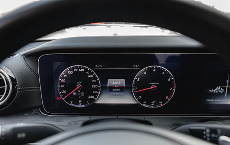 Mercedes-Benz E-Класс, 2017 год, 3 398 000 рублей, 12 фотография