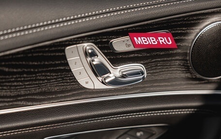 Mercedes-Benz E-Класс, 2017 год, 3 398 000 рублей, 18 фотография