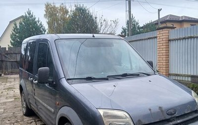 Ford Tourneo Connect I, 2005 год, 250 000 рублей, 1 фотография