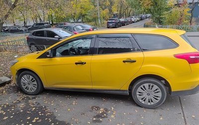 Ford Focus III, 2016 год, 360 000 рублей, 1 фотография