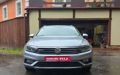 Volkswagen Passat B8 рестайлинг, 2018 год, 2 700 000 рублей, 1 фотография