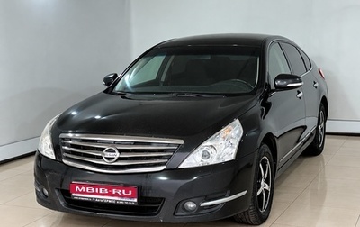 Nissan Teana, 2013 год, 840 000 рублей, 1 фотография