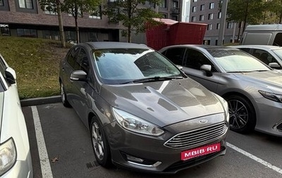 Ford Focus III, 2017 год, 1 050 000 рублей, 1 фотография