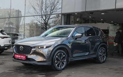 Mazda CX-5 II, 2022 год, 3 800 000 рублей, 1 фотография