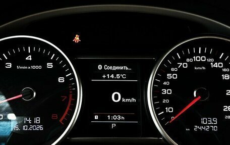 Audi Q7, 2013 год, 1 800 000 рублей, 6 фотография