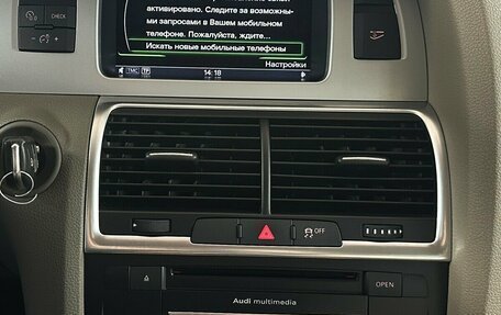 Audi Q7, 2013 год, 1 800 000 рублей, 7 фотография