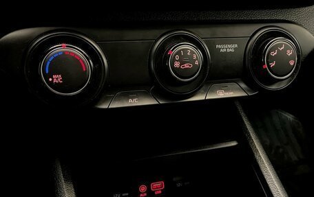 KIA Cerato IV, 2019 год, 1 890 000 рублей, 7 фотография