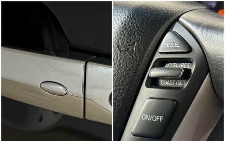 Nissan Teana, 2013 год, 840 000 рублей, 9 фотография