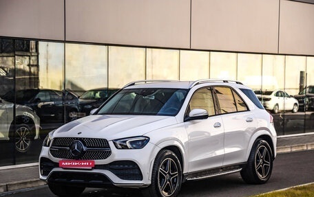 Mercedes-Benz GLE, 2019 год, 5 449 000 рублей, 3 фотография