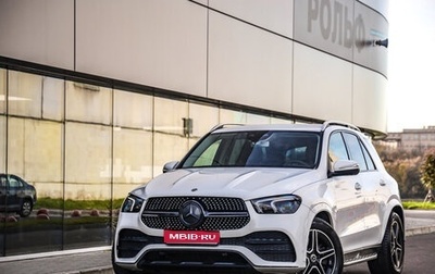 Mercedes-Benz GLE, 2019 год, 5 449 000 рублей, 1 фотография
