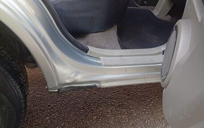 Nissan X-Trail, 2005 год, 720 000 рублей, 1 фотография