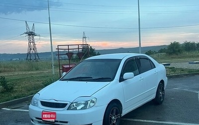 Toyota Corolla, 2004 год, 480 000 рублей, 1 фотография