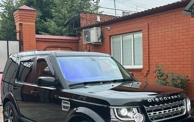 Land Rover Discovery III, 2009 год, 2 000 000 рублей, 1 фотография