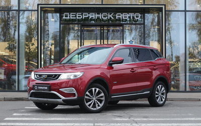 Geely Atlas I, 2018 год, 1 695 000 рублей, 1 фотография