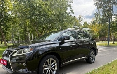 Lexus RX III, 2012 год, 1 850 000 рублей, 1 фотография
