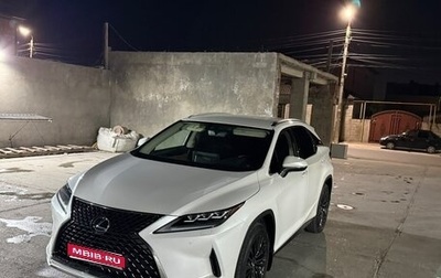 Lexus RX IV рестайлинг, 2021 год, 5 799 999 рублей, 1 фотография
