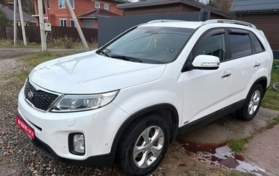 KIA Sorento II рестайлинг, 2014 год, 1 550 000 рублей, 1 фотография