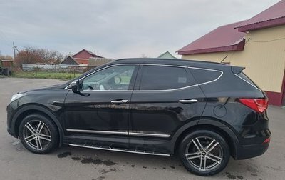 Hyundai Santa Fe III рестайлинг, 2015 год, 1 850 000 рублей, 1 фотография