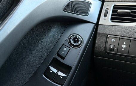 Hyundai Elantra VI, 2013 год, 990 000 рублей, 24 фотография