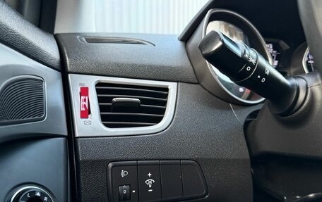 Hyundai Elantra VI, 2013 год, 990 000 рублей, 25 фотография
