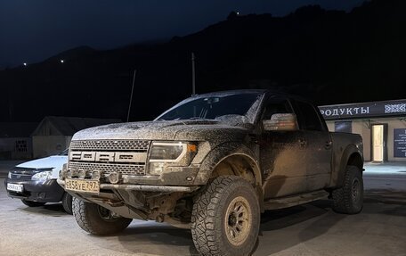 Ford F-150 XIII, 2011 год, 3 850 000 рублей, 5 фотография