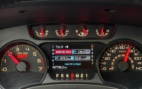 Ford F-150 XIII, 2011 год, 3 850 000 рублей, 13 фотография