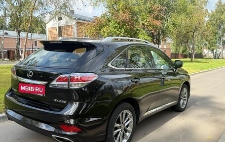 Lexus RX III, 2012 год, 1 850 000 рублей, 6 фотография