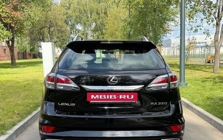 Lexus RX III, 2012 год, 1 850 000 рублей, 7 фотография