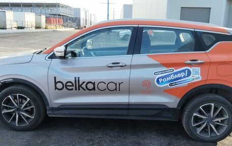 Geely Coolray I, 2023 год, 1 200 000 рублей, 7 фотография