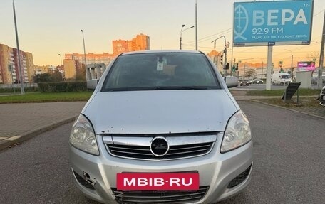 Opel Zafira B, 2010 год, 499 000 рублей, 2 фотография