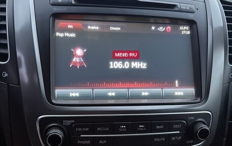 KIA Sorento II рестайлинг, 2014 год, 1 550 000 рублей, 14 фотография