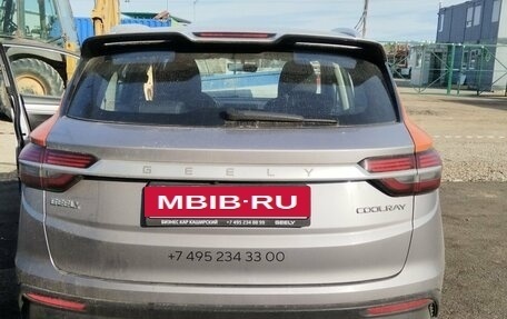 Geely Coolray I, 2023 год, 1 200 000 рублей, 6 фотография