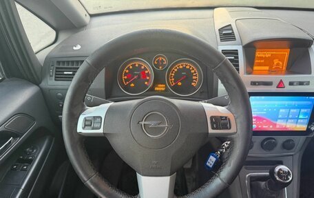 Opel Zafira B, 2010 год, 499 000 рублей, 13 фотография