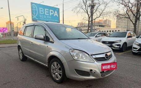 Opel Zafira B, 2010 год, 499 000 рублей, 3 фотография