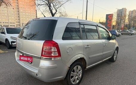 Opel Zafira B, 2010 год, 499 000 рублей, 5 фотография