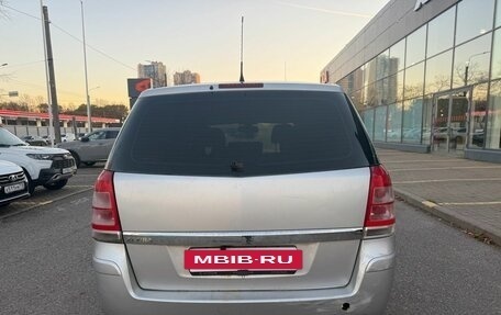 Opel Zafira B, 2010 год, 499 000 рублей, 6 фотография