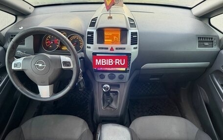 Opel Zafira B, 2010 год, 499 000 рублей, 12 фотография
